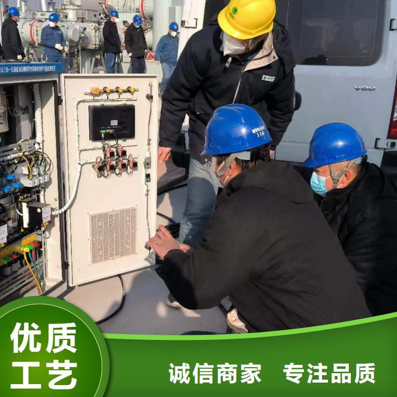 微机继电保护测试仪实力工厂