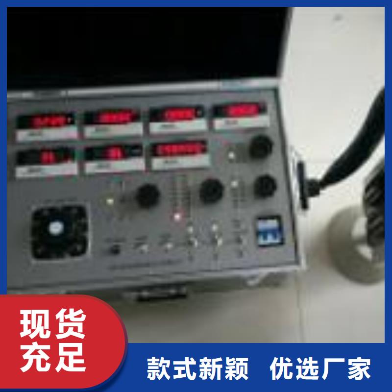 供应数模一体继电保护测试仪的基地