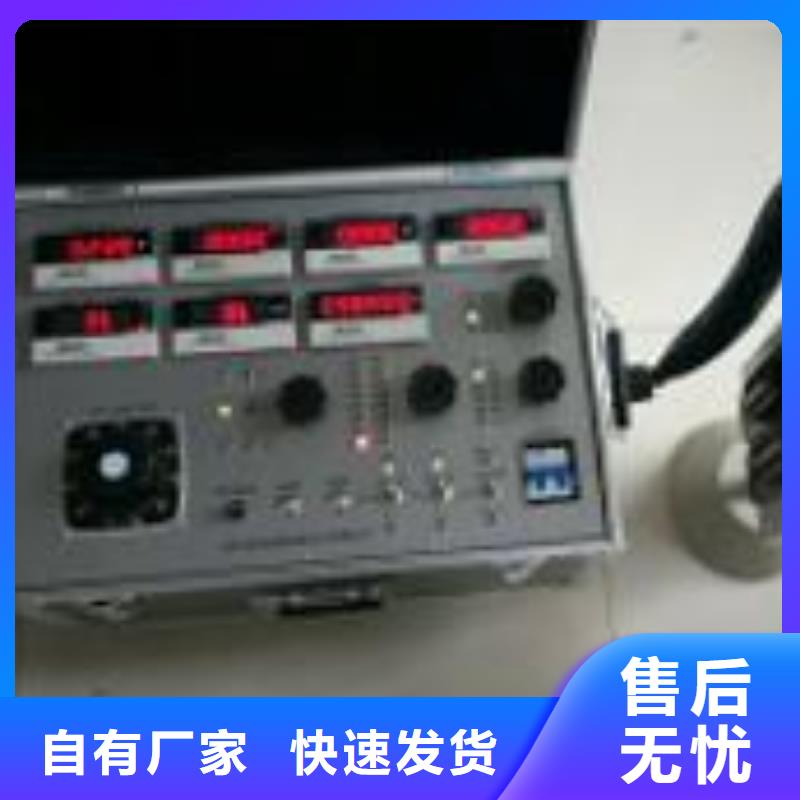 智能变电站手持式光数字分析仪专业供货商