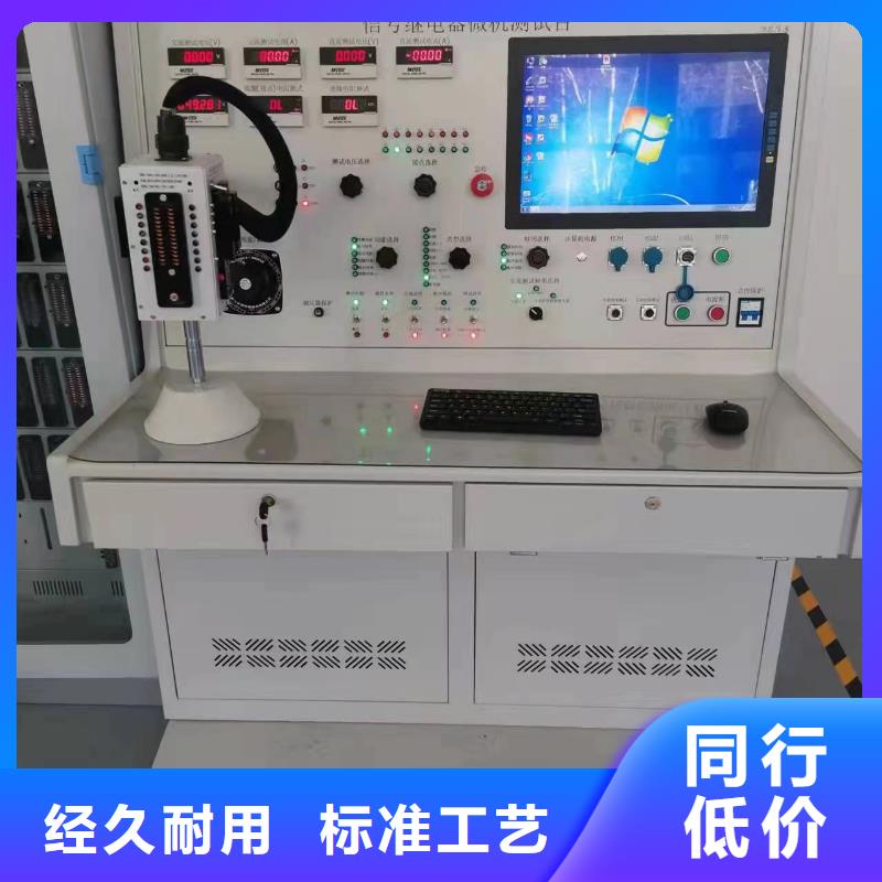 变电站工程通流加压模拟带负荷试验装置2025已更新(今日/资讯)