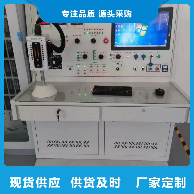 三相继保校验仪规格齐全