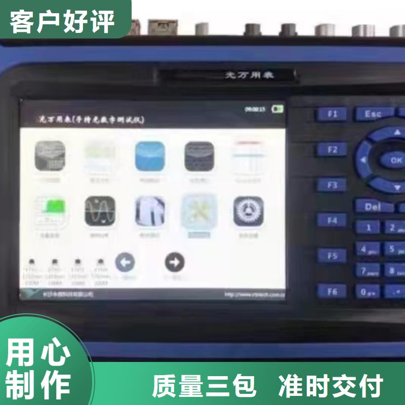 变压器直流电阻测试仪生产