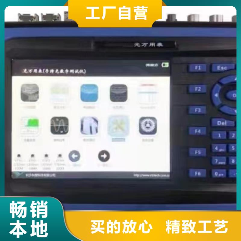 伏安特性变比继电保护试验箱厂家