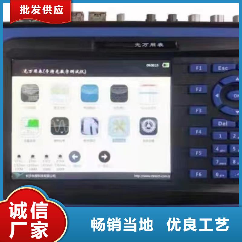 变压器直流电阻消磁测试仪询问报价