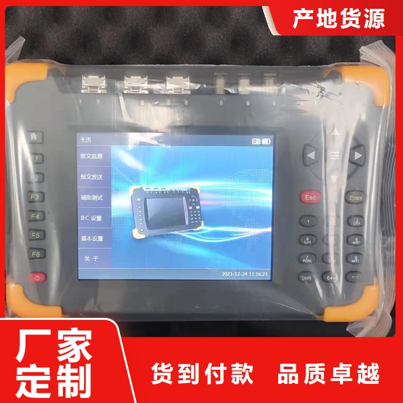 直流电阻有载分接开关综合测试仪型号齐全