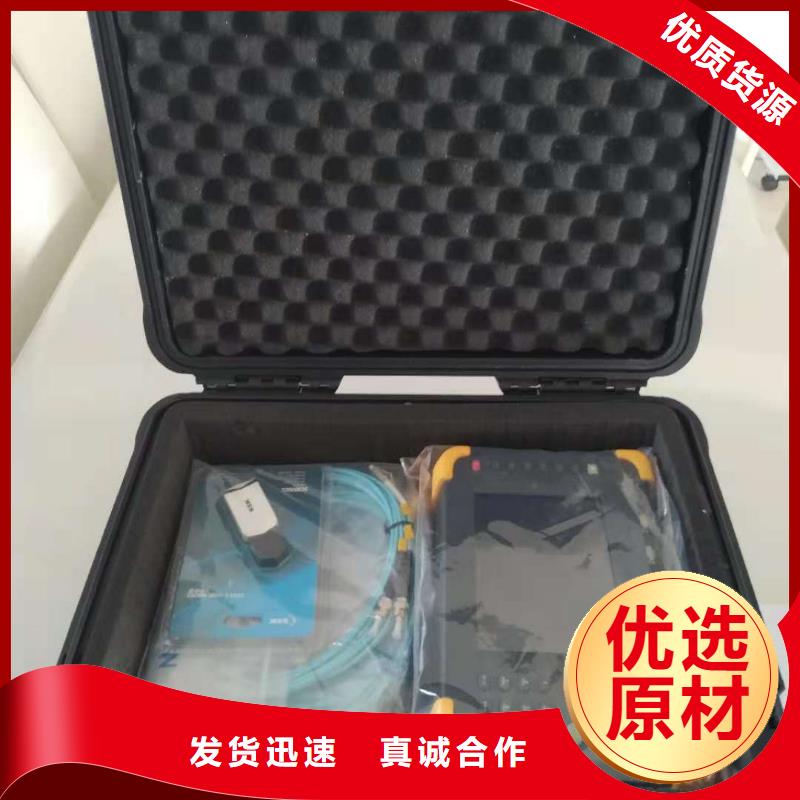 温升试验直流电阻测试仪厂家供应