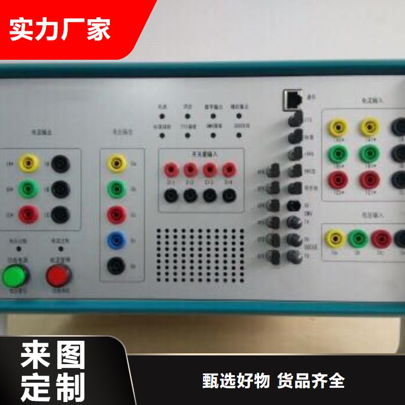 重信誉手持光数字综合测试仪供货商