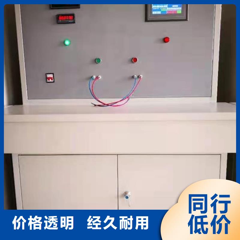 双回路继电保护校验仪价格低