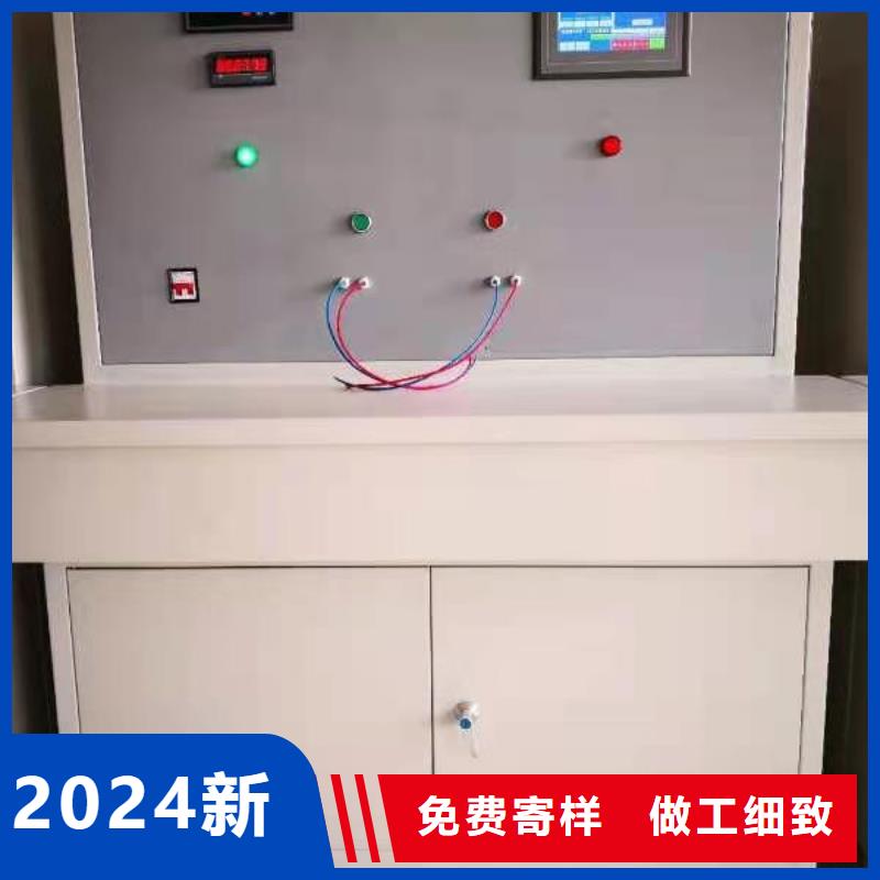 变压器直流电阻消磁测试仪询问报价