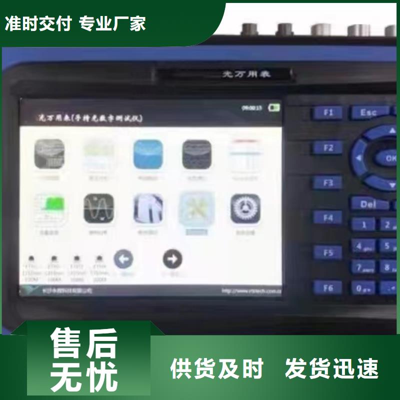 变电站工程通流加压模拟带负荷试验装置2025已更新(今日/资讯)