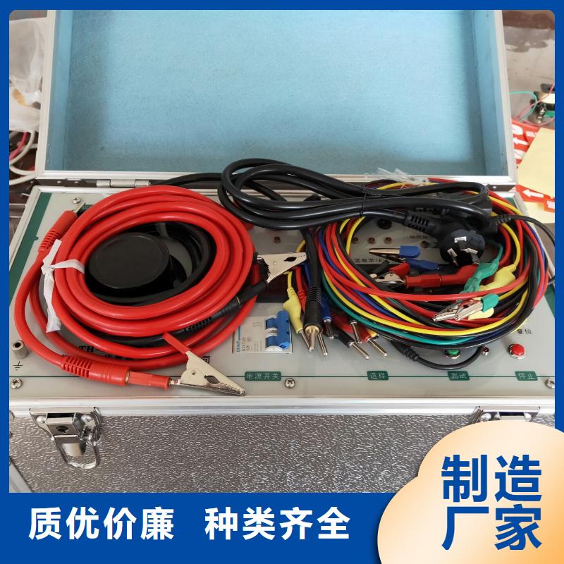 双通道温升试验直流电阻测试仪生产