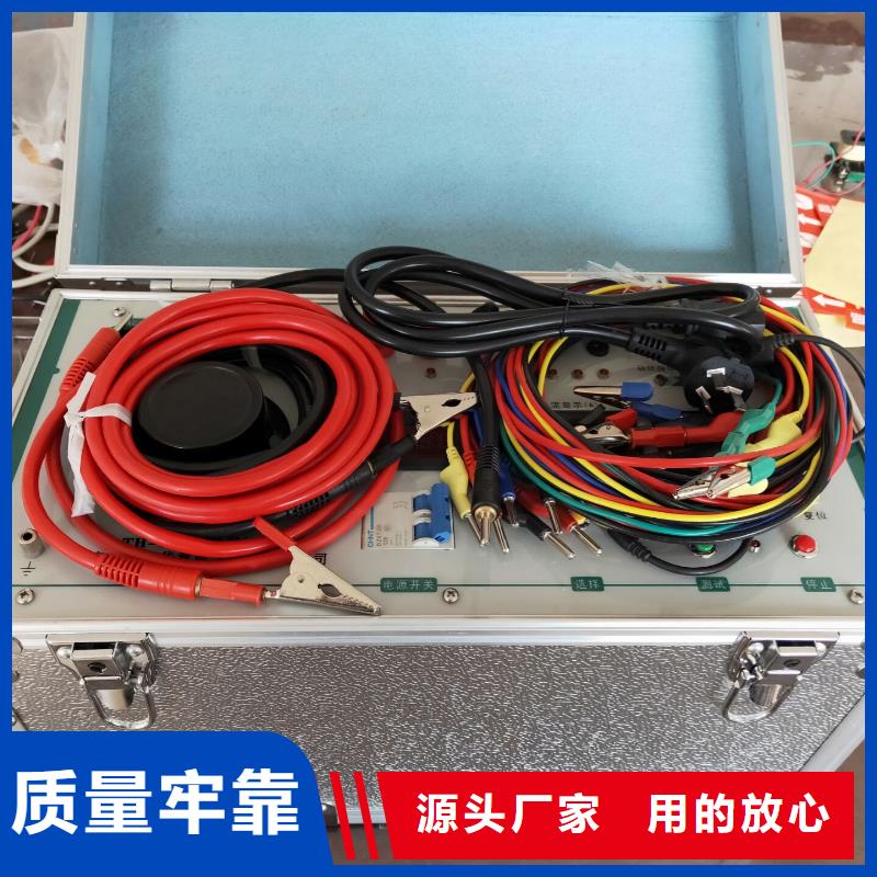 变电站分析仪批发厂家