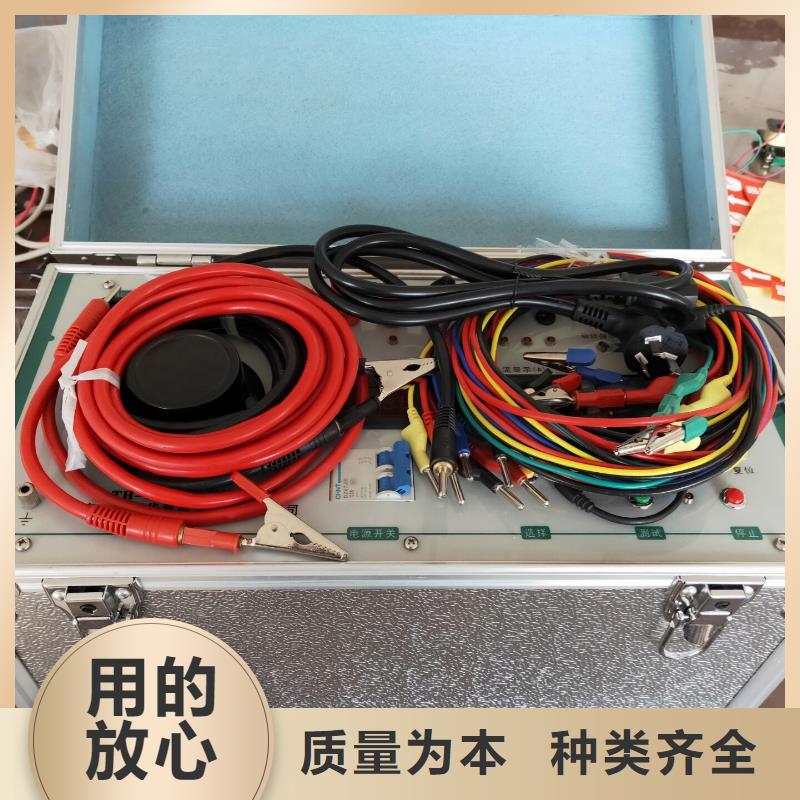 优质的电位差相位伏安表厂家