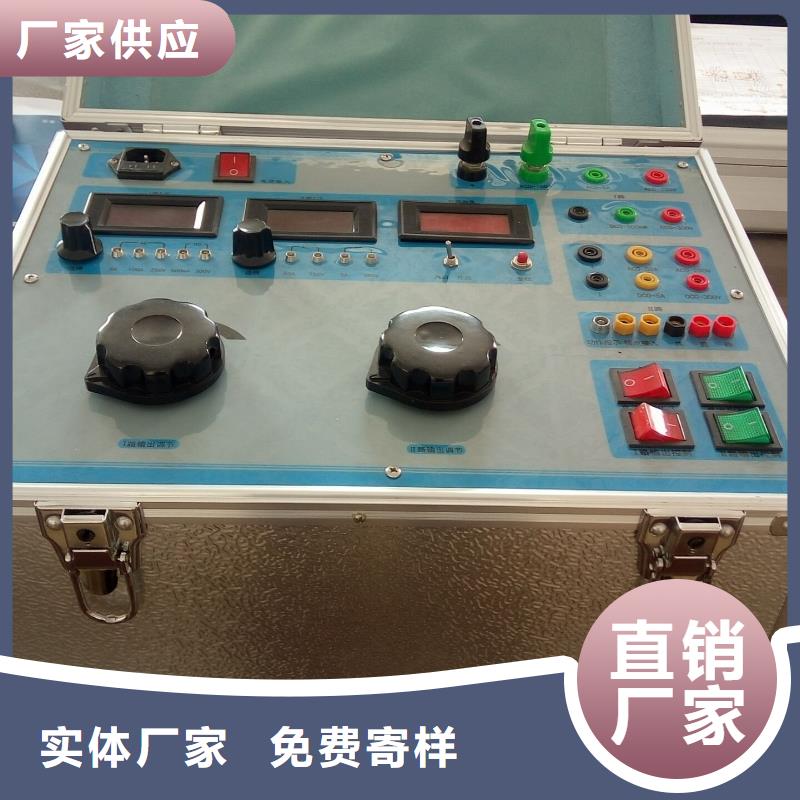 优质的电位差相位伏安表厂家
