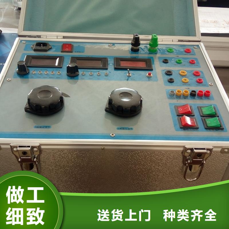 微机继电保护测试仪_智能变电站光数字测试仪专业生产制造厂