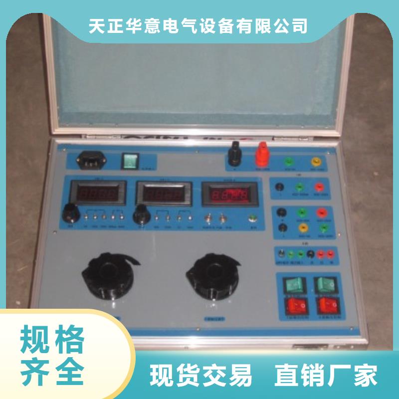 低欧姆表价格行情