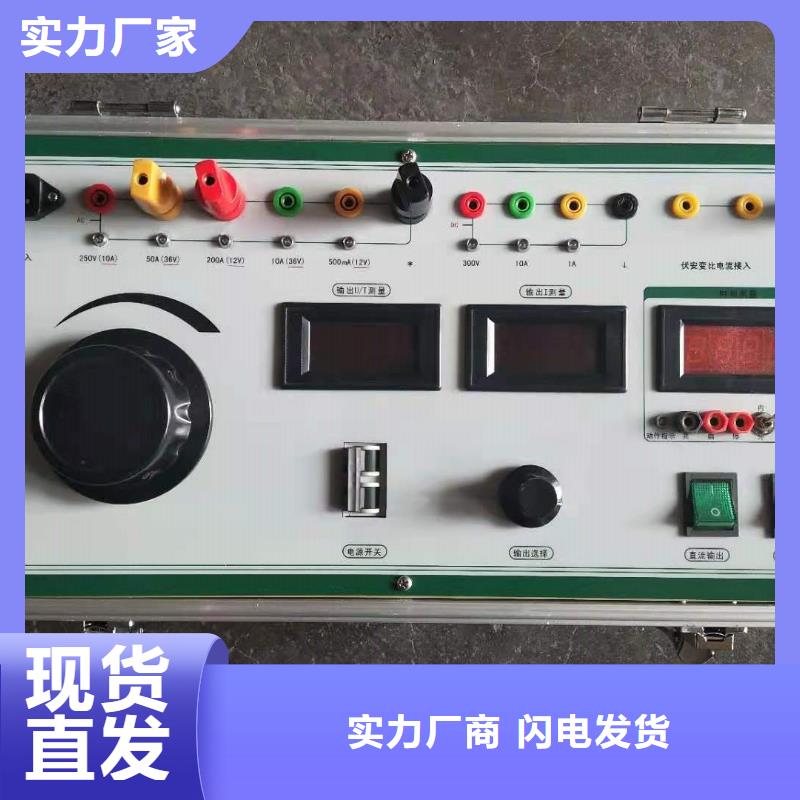 智能变电站手持式光数字分析仪实力商家