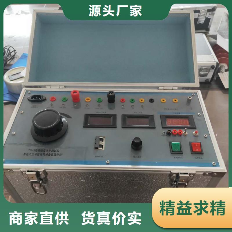 全智能无线高压验电测试仪2025已更新(今日/信息)