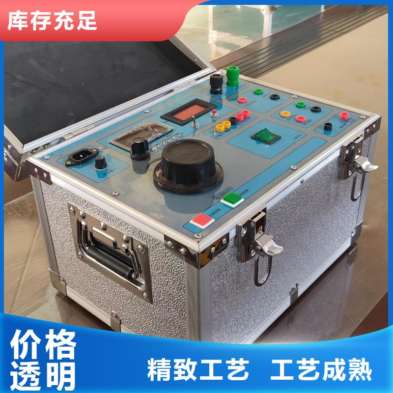 智能变电站数字保护测试仪品质有保障