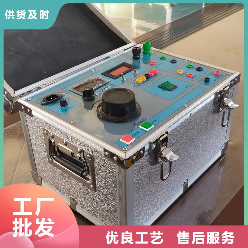 温升试验直流电阻测试仪厂家供应