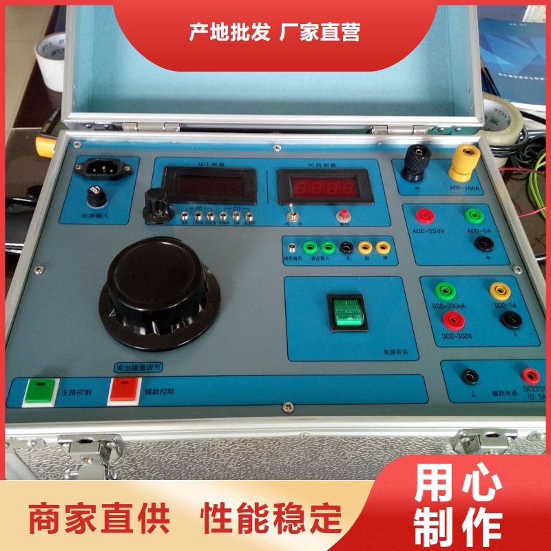 变压器直流电阻测量仪生产