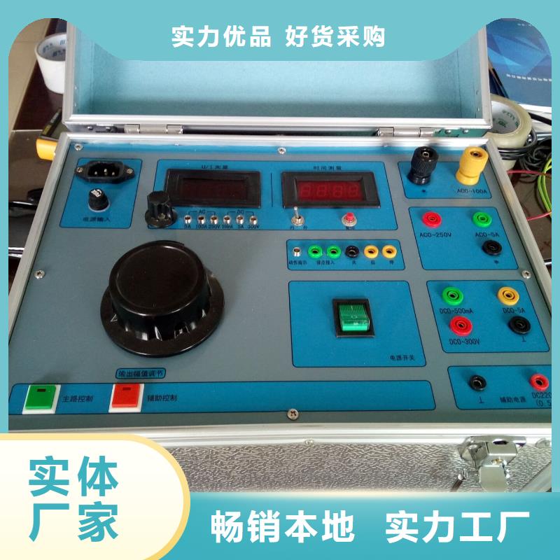 智能变电站手持式光数字测试仪2025已更新(今日/合理)