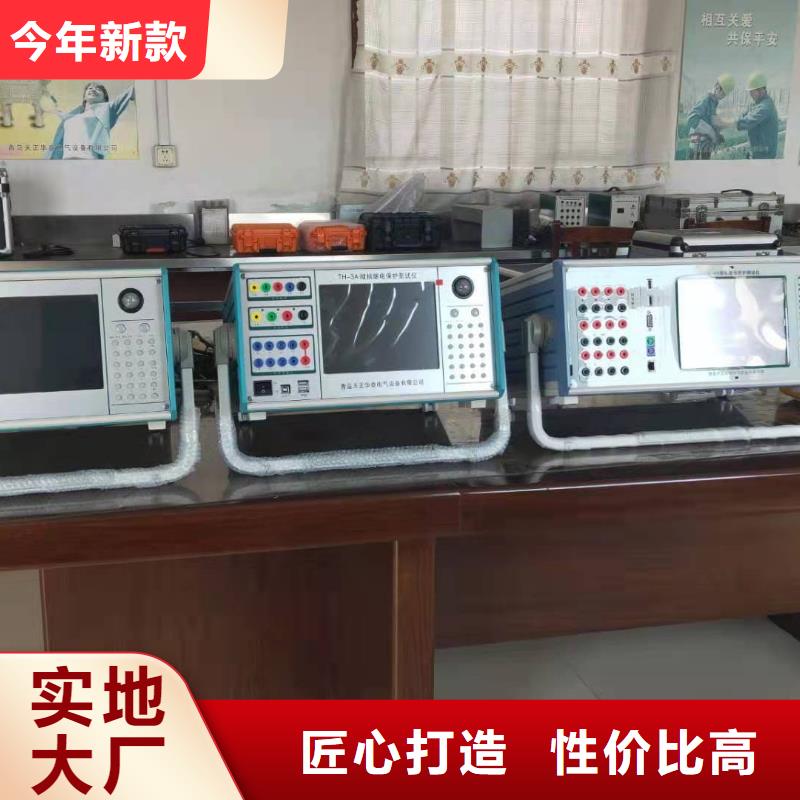 通流加压模拟带负荷试验方案-复购率高