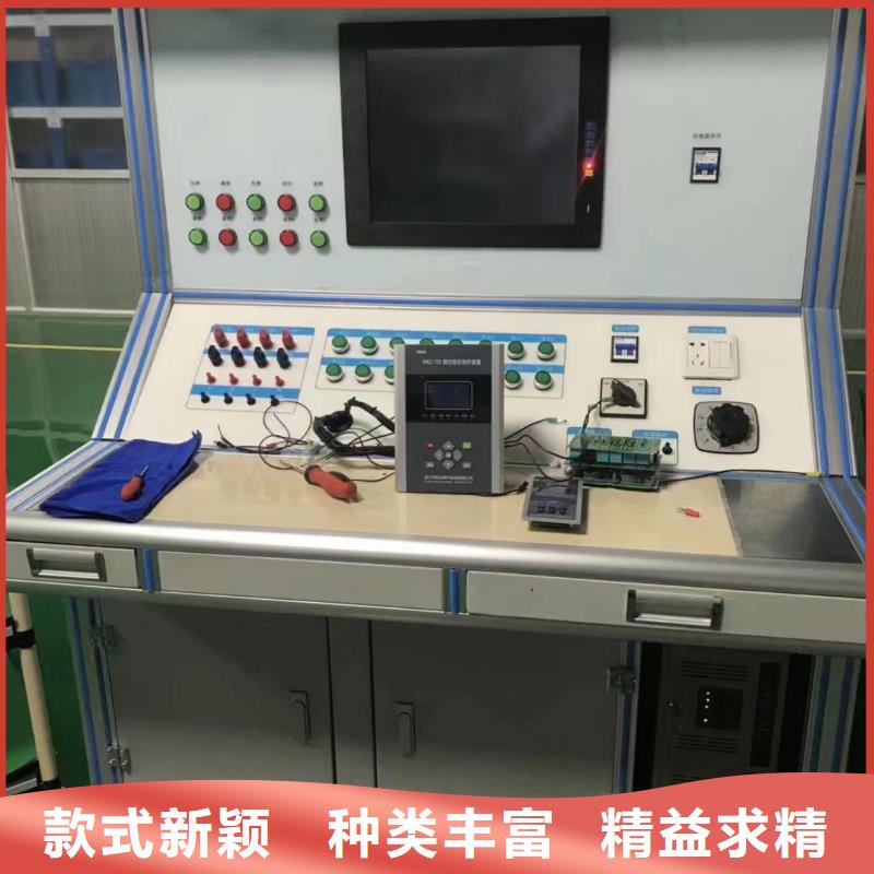 三相微机继电保护综合校验仪2025实时更新(今日/流程)