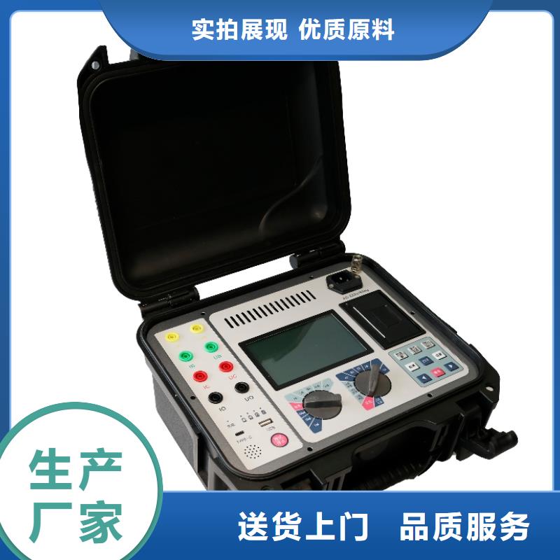 变比组别测试仪