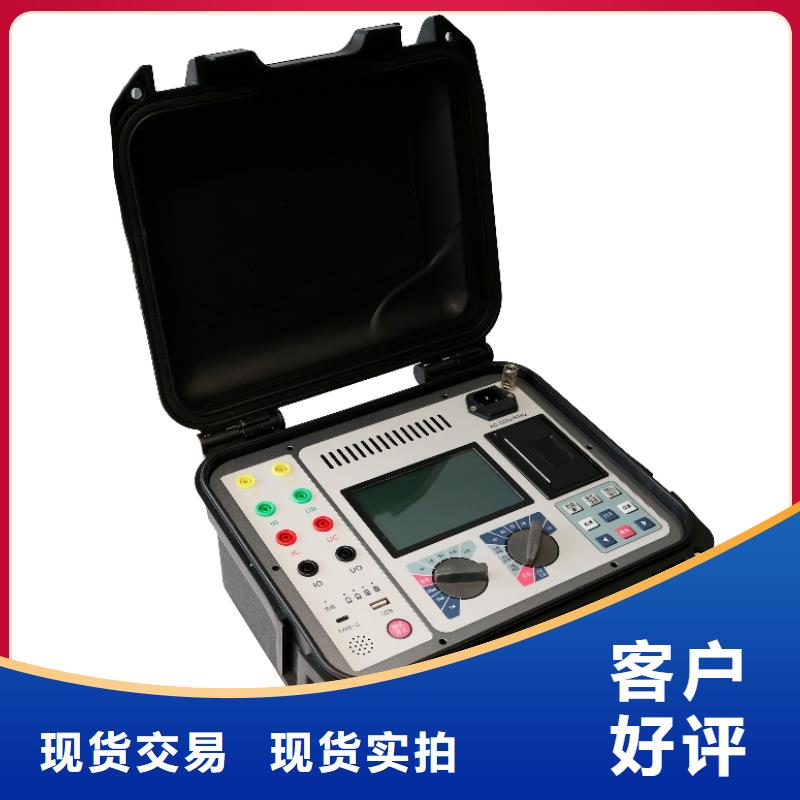 有载分接开关综合测试仪