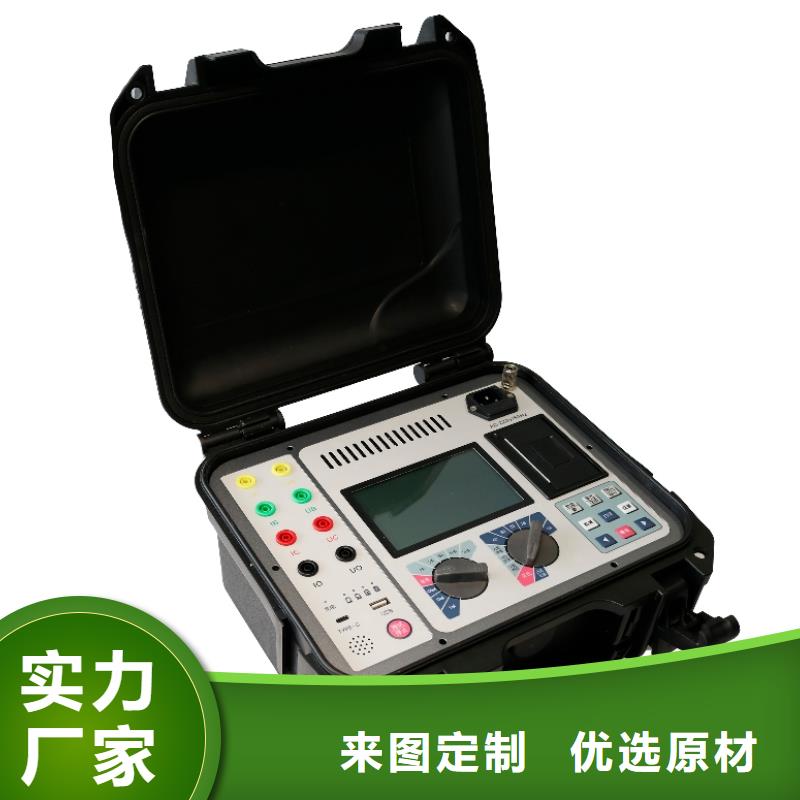 电力变压器有载开关测试仪询问报价