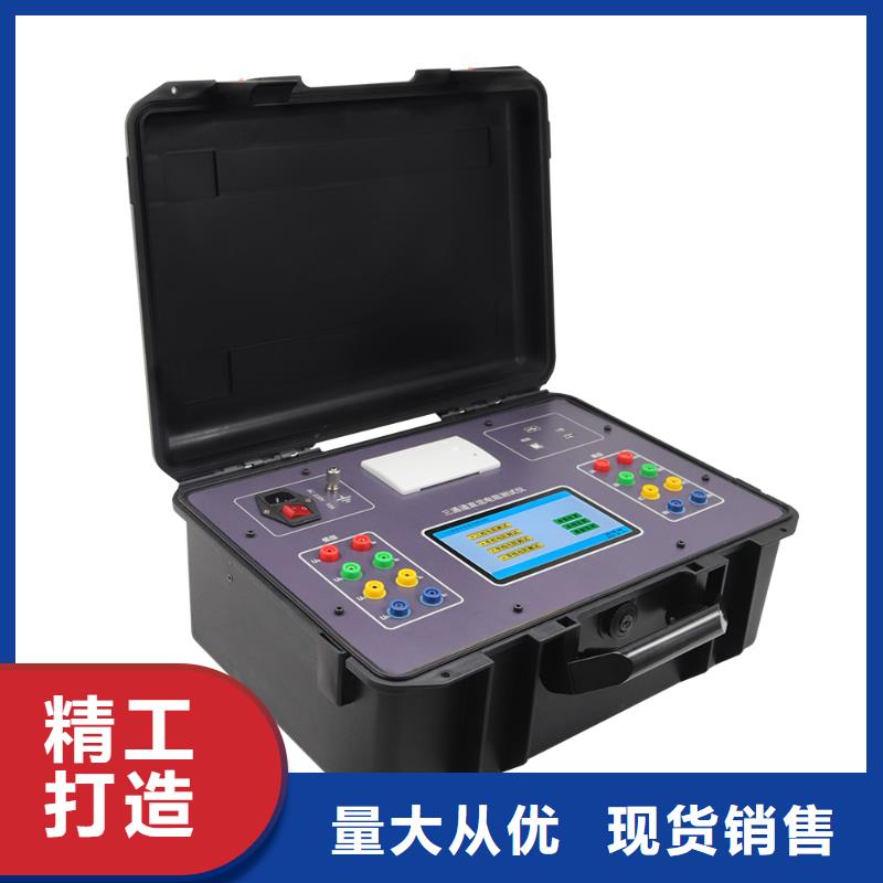 直流电阻测试仪_变频串联谐振耐压试验装置厂家现货供应