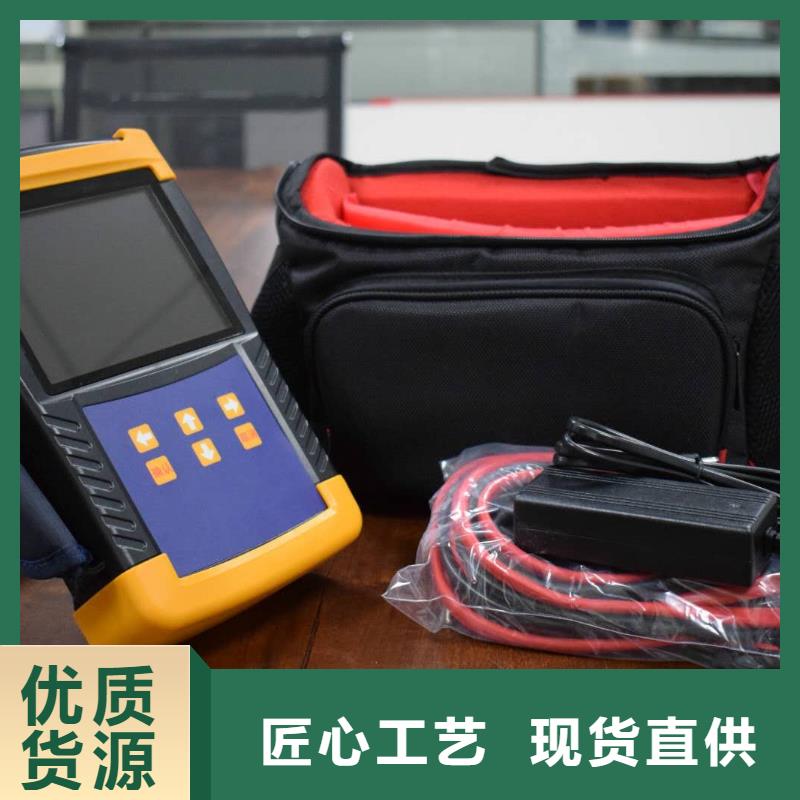 双通道变压器直流电阻测试仪