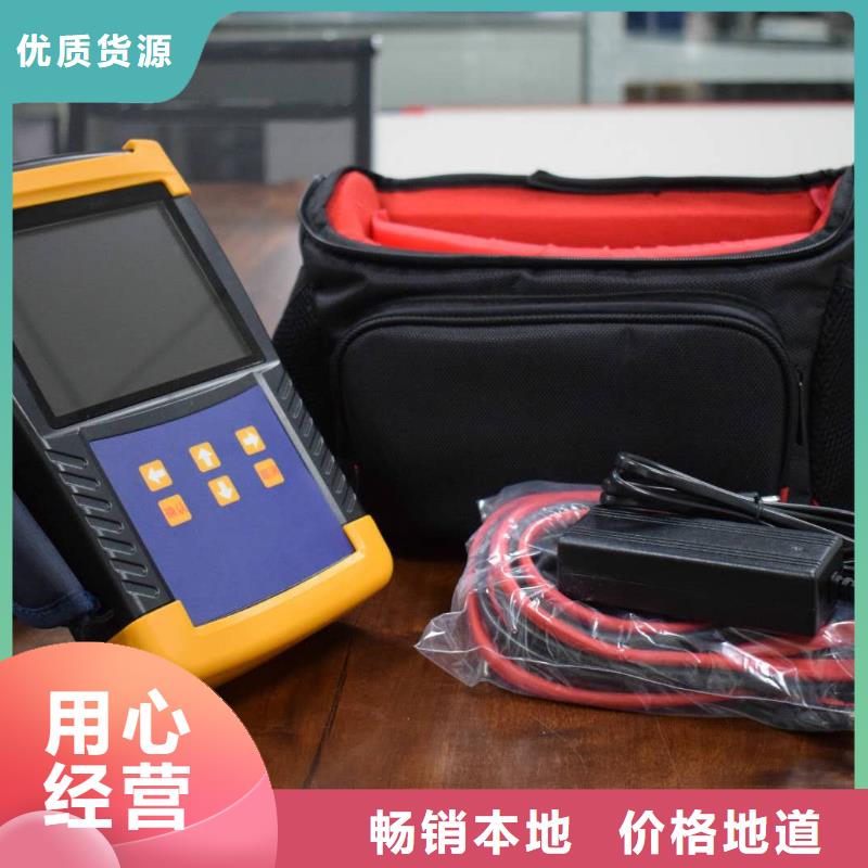 双通道温升试验直流电阻测试仪-生产厂家