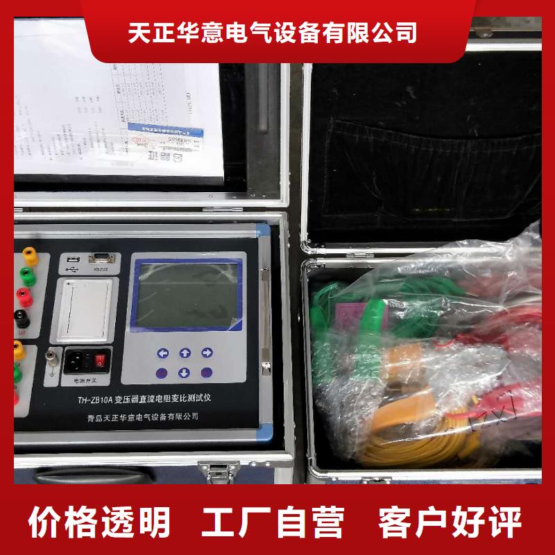 消谐电阻器特性参数测试仪厂家