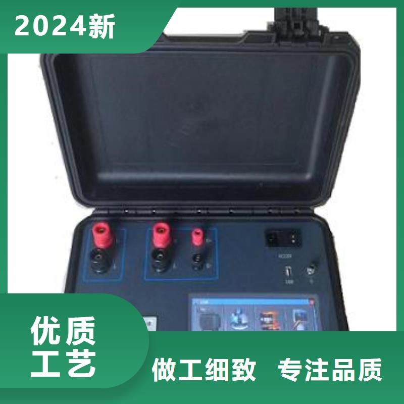 变压器直流电阻有载分接开关测试仪