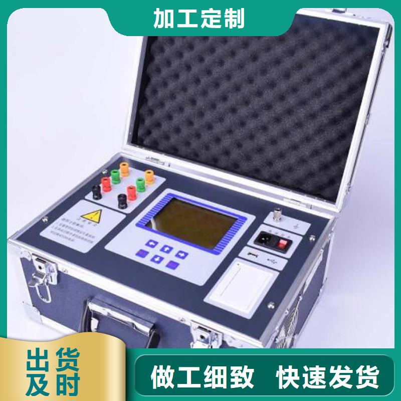 直流电阻测试仪TH-308D多功能电能表现场校验仪精致工艺