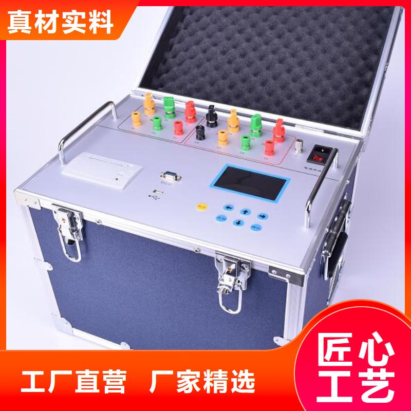 双通道变压器直流电阻测试仪
