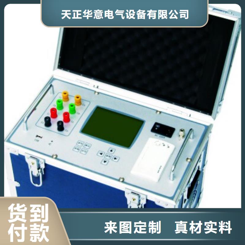 消谐电阻器特性参数测试仪厂家
