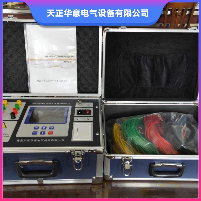 变比测试仪