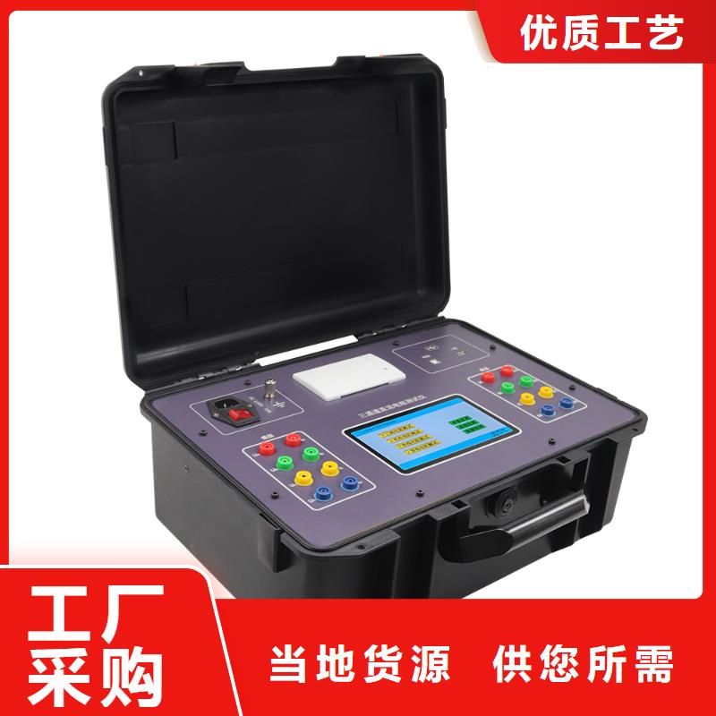双通道变压器直流电阻测试仪