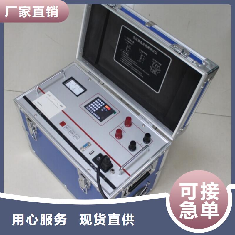 变压器变比组别测试仪_变压器变比组别测试仪公司