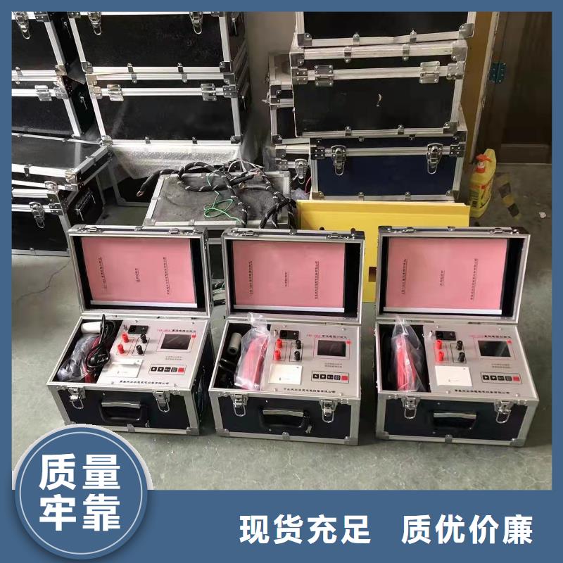 变压器变比组别测试仪报价
