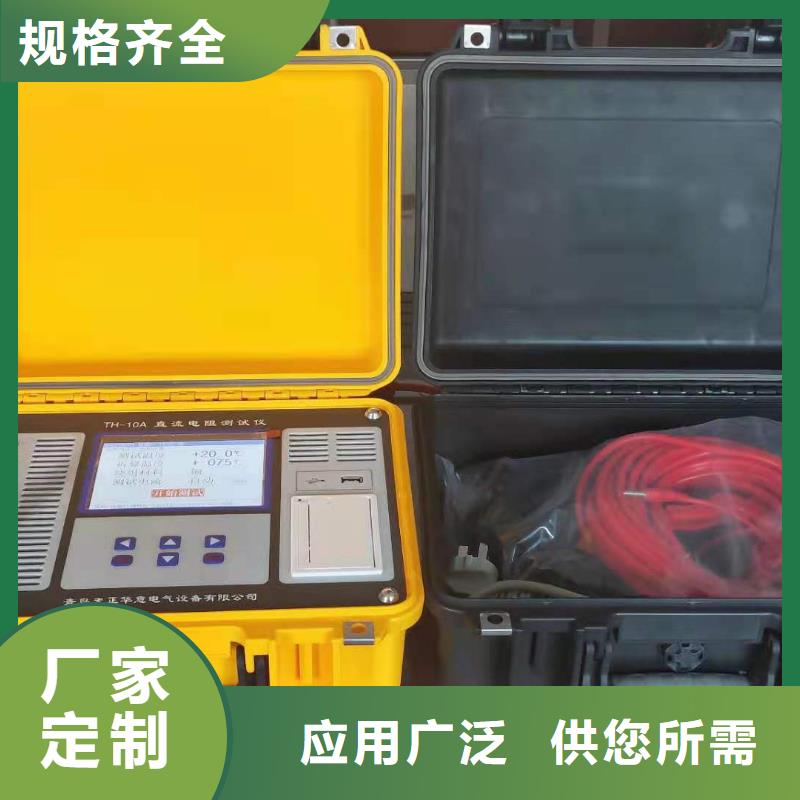 直流电阻及变比测试仪图片