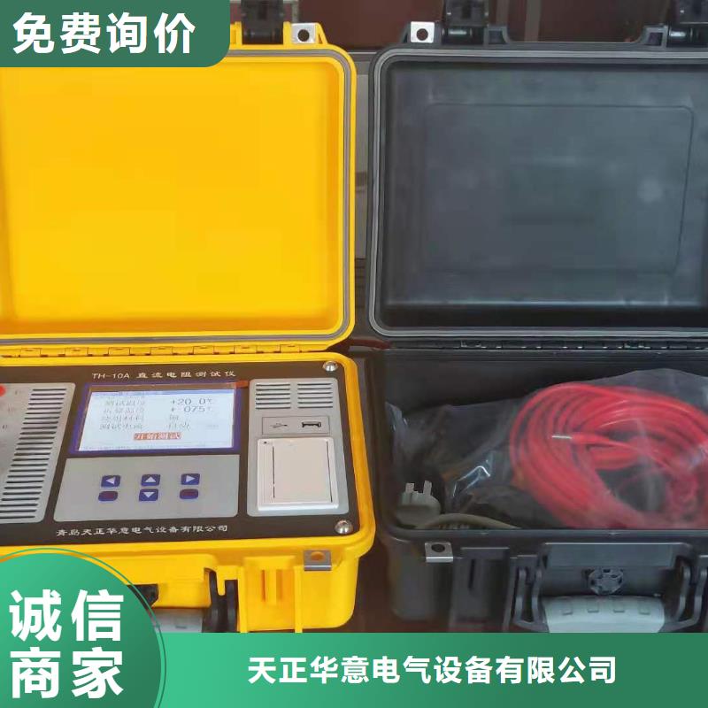 变比测试仪