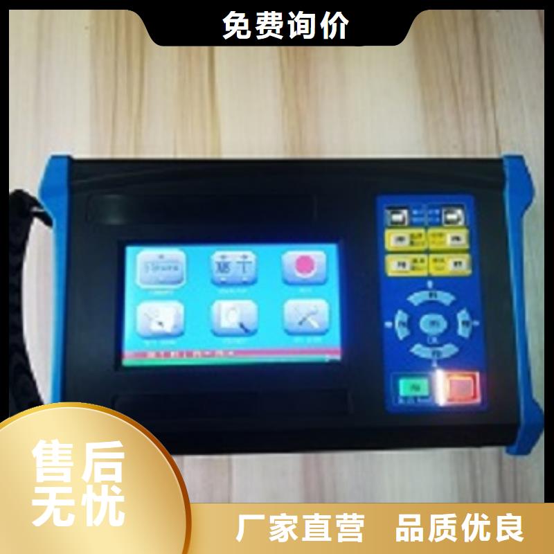 变压器有载分接开关交直流参数测试仪