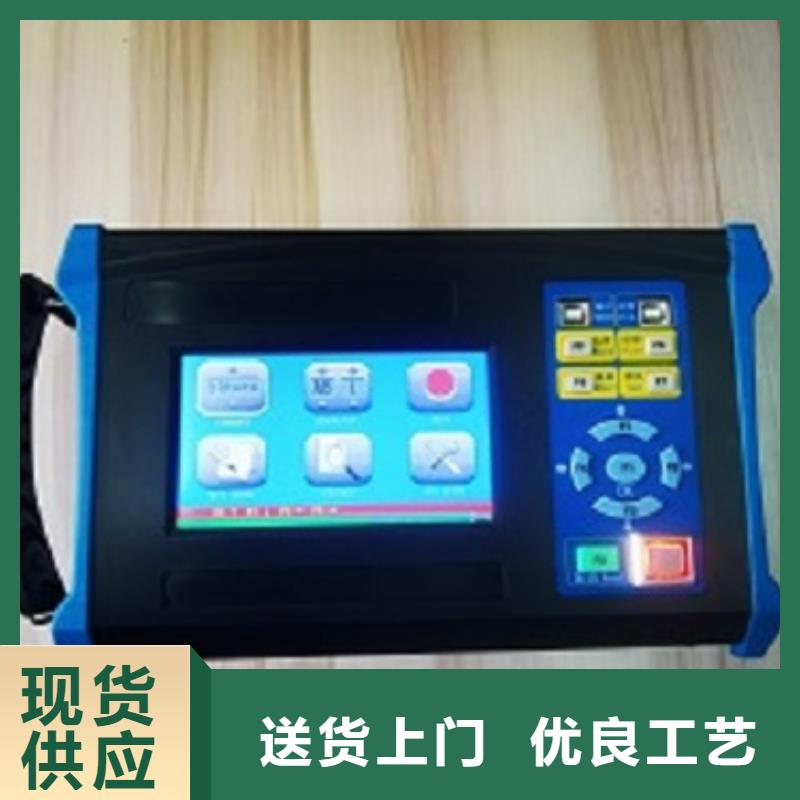 变压器变比组别测试仪_变压器变比组别测试仪公司