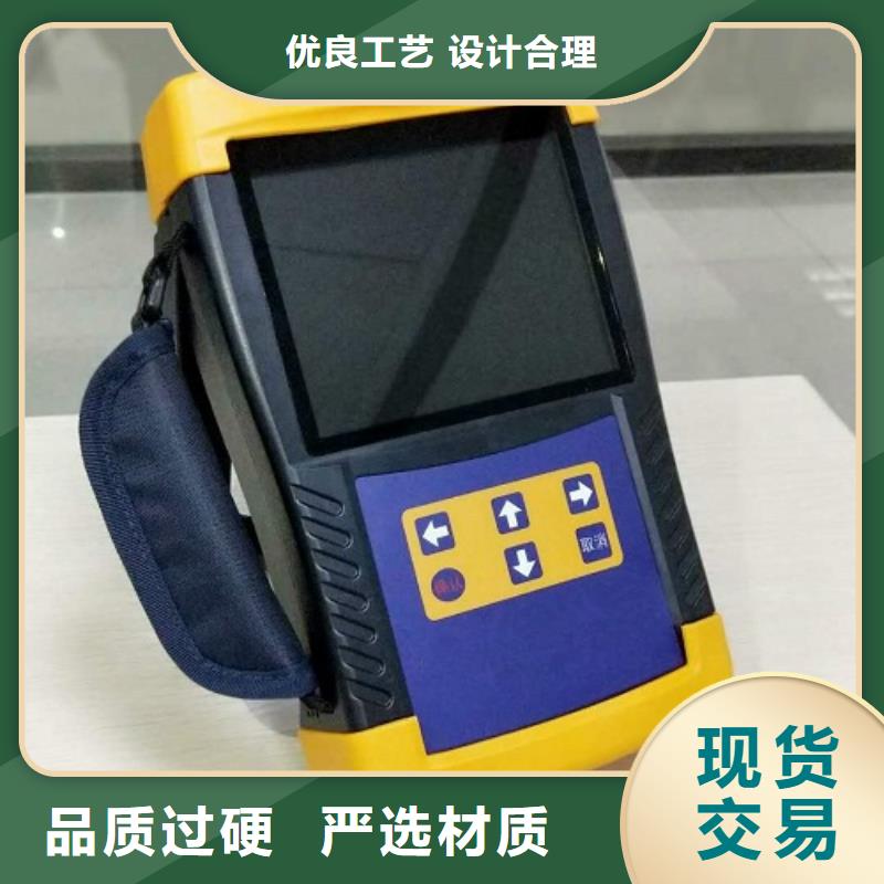 变压器变比全自动测试仪厂家直供