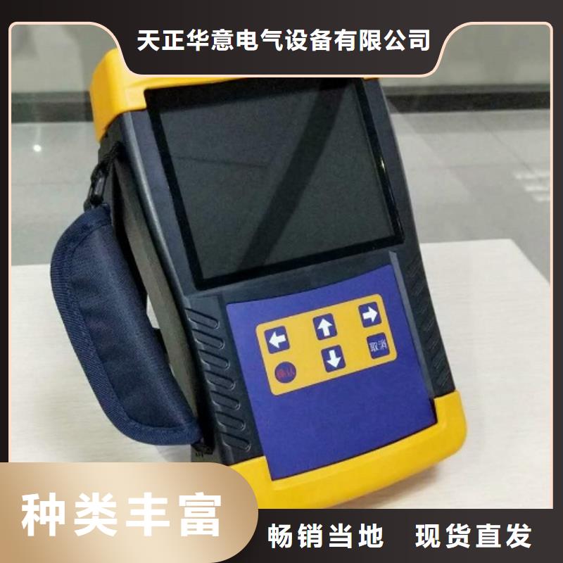 消谐电阻器特性参数测试仪厂家