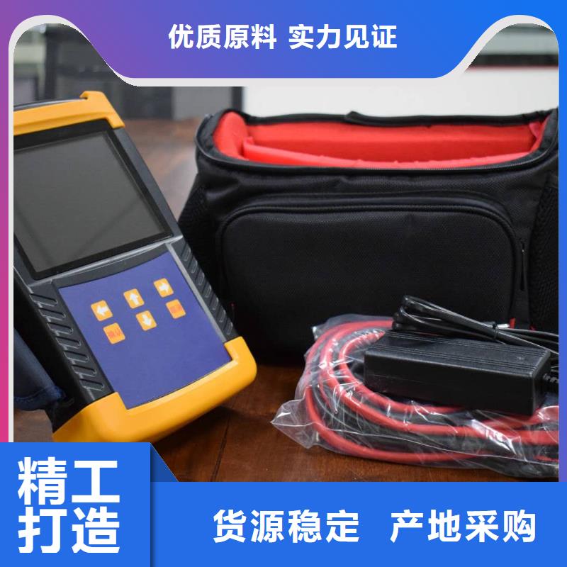 直流电阻测试仪雷电冲击发生器经验丰富品质可靠